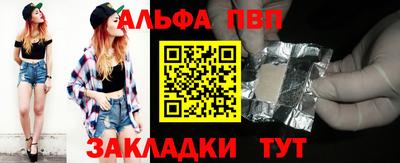 кокс Ярцево