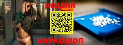 меф Янаул
