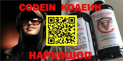 кокс Ярцево