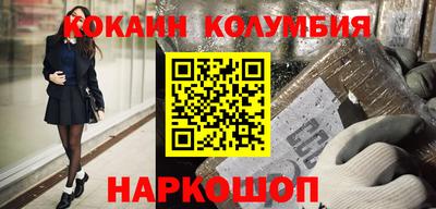 меф Янаул