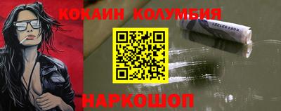 меф Янаул