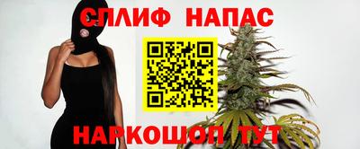 кокаин VHQ Анжеро-Судженск