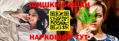 кокс Ярцево