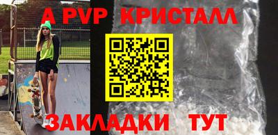 СК Ярославль