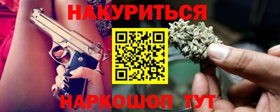 кокс Ярцево