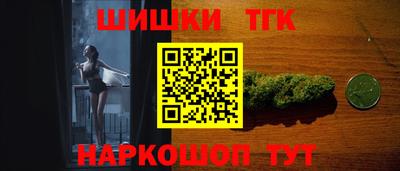 меф Янаул