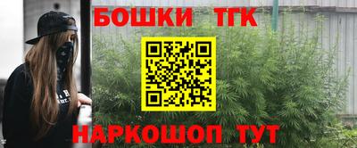 кокс Ярцево