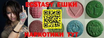 меф Янаул