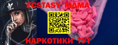 кокс Ярцево