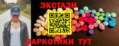 СК Ярославль