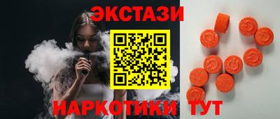 СК Ярославль
