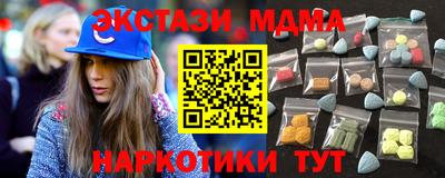 СК Ярославль