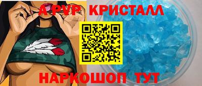 кокс Ярцево