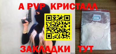 СК Ярославль