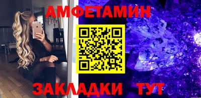 кокс Ярцево