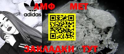 СК Ярославль