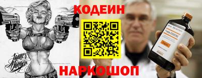 кокс Ярцево