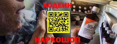 кокс Ярцево