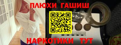 СК Ярославль