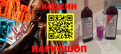 СК Ярославль