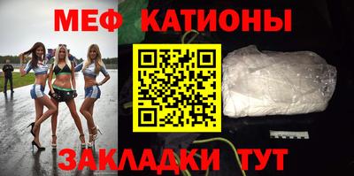 кокс Ярцево
