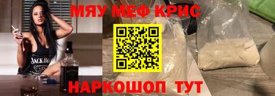 СК Ярославль